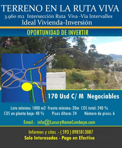 Foto Terreno en Venta en CUMBAYA, Quito, Pichincha - U$D 680.000 - TEV18789 - BienesOnLine